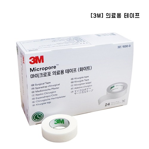[3M] 마이크로포 의료용 테이프 / 화이트