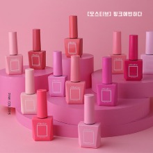 [모스티브]핑크에반하다  /12종(MC15-26) / 웜톤6종+쿨톤6종