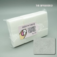 [가온]매직와이퍼2(1000매입)
